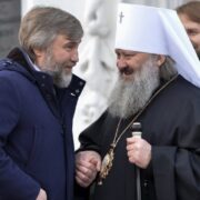 Вселенський Патріарх вшанував пам'ять свого попередника Максима V