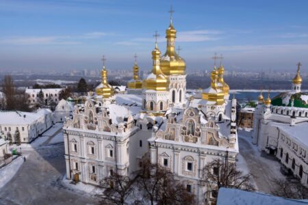 <strong>ОГОЛОШЕННЯ: Богослужіння з нагоди Різдва Христового Митрополит Епіфаній звершить в Успенському соборі Лаври</strong>
