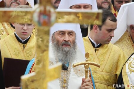 <a href="https://religionpravda.com.ua/?p=85783">Онуфрій просить керівництво рф «перестати стріляти в наших людей» (відео)</a>