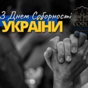Александрійський патріарх Феодор зустрівся з Папою Римським Франциском
