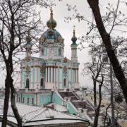 <strong>РОЗКЛАД БОГОСЛУЖІНЬ НА СІЧЕНЬ 2023 РОКУ В АНДРІЇВСЬКІЙ ЦЕРКВІ</strong>