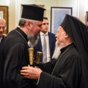Розпочався візит Предстоятеля ПЦУ до Вселенського Патріархату