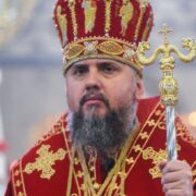 Епіфаній розповів про мету візиту до Ватикану: свідчити про російську агресію