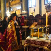 Свято святителя Григорія, архієпископа Константинопольського Богослова, у Фанарі