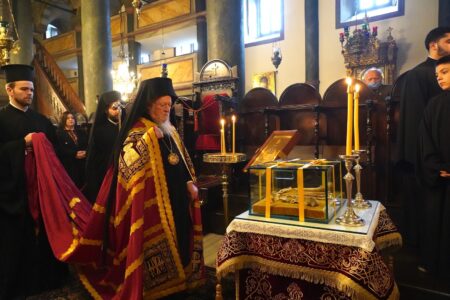 Свято святителя Григорія, архієпископа Константинопольського Богослова, у Фанарі