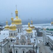 У Мінкульті розповіли, як довго не надаватимуть у користування приміщення на території Києво-Печерської Лаври