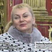 У пошуках Растреллі