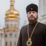 <strong>УПЦ (МП) — ЖЕРТВА ЗЛОЧИНЦІВ?</strong>