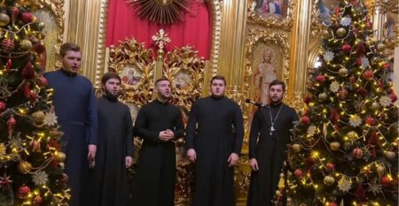 Вашій увазі колядки у виконанні студентів та випускників Київської духовної академії