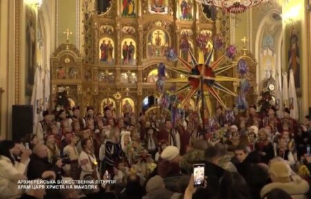 Війна не зупинить коляду. Фестиваль «Коляда на Майзлях» триває…