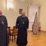 Волинська єпархія ПЦУ — колядує, весь світ радує