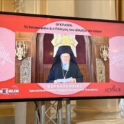 Вселенський патріарх: дії РПЦ загрожують єдності Православ'я