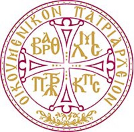 Вселенський Патріарх вшанував пам’ять свого попередника Максима V