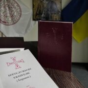 Представники ВРЦіРО відвідали українських дітей у педіатричній лікарні Ватикану