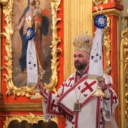 Митрополит Тамаський зустрівся із Александрійським патріархом