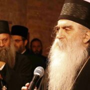 УПЦ МП залишається найбільшим середовищем пропаганди російської ідентичності в Україні — Андрій Юраш