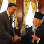 Зустріч Вселенського Патріарха з Міністром туризму Греції