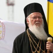 Великопосне послання Вселенського патріарха Варфоломія