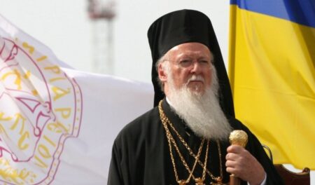 Великопосне послання Вселенського патріарха Варфоломія