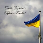 Мова та її роль у передачі релігійних істин