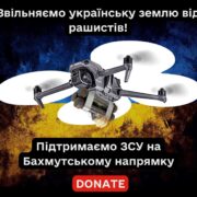 СБУ повідомила про підозру керівнику Черкаської єпархії УПЦ (МП)