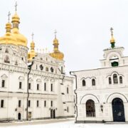 Анонс: Богослужіння Предстоятеля у Трапезному храмі Київо-Печерської Лаври