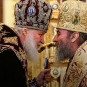Папа Франциск: Нехай же Господь відкриє дороги миру для України