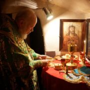 Архів Фонду пам’яті Блаженнішого Митрополита Володимира