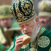 Архів Фонду пам’яті Блаженнішого Митрополита Володимира