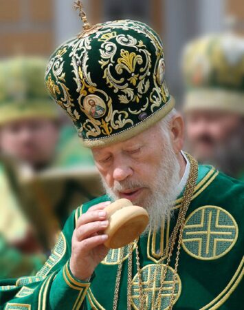 Архів Фонду пам’яті Блаженнішого Митрополита Володимира
