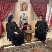 Архієпископ Америки Єлпідофор зустрівся з керівником Сирійської православної церкви в Нью-Джерсі