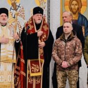 Архієпископ Елпідофор очолив молебень за мир в Україні