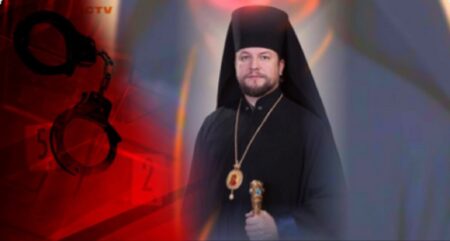 Частковий вияв плодів покаяння — це скільки в готівці?