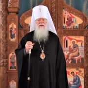Хустського митрополита УПЦ МП Марка позбавили українського паспорта
