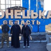 Краматорські медики направили Предстоятелю Української Православної Церкви лист-подяку за гуманітарну допомогу