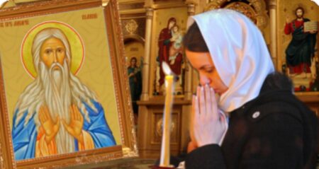 Молитва до преподобного Макарія, яку читають 1 лютого, щоб отримати здоров’я для себе та свої рідних