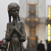 3 лютого – День вшанування Ватопедської ікони Богородиці «Відрада» або «Утішення»