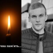 Український католицький університет відкрив осередок у Польщі