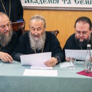 У час цієї жорстокої війни не впадаймо у відчай – Епіфаній
