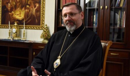 Ми всі маємо плекати діалог до повної та видимої єдності – предстоятель УГКЦ