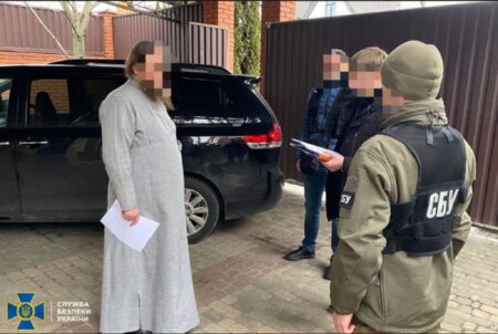 СБУ повідомила про підозру керівнику Черкаської єпархії УПЦ (МП)