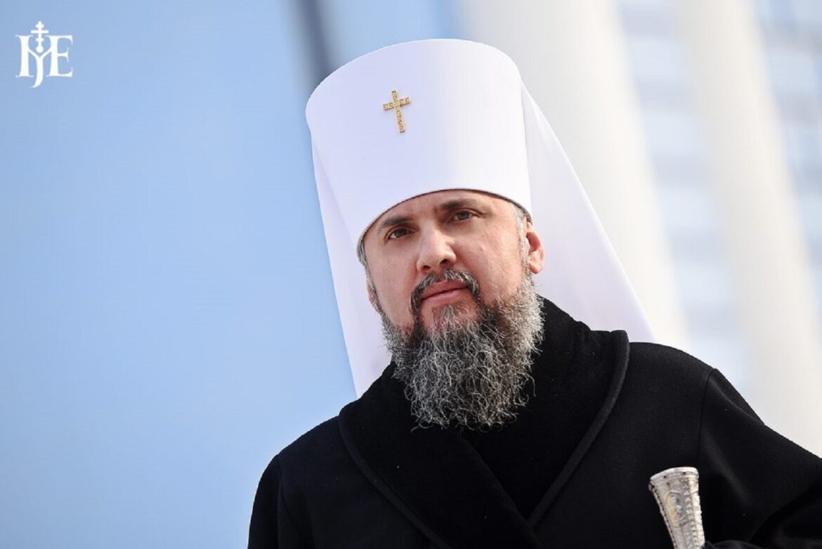 У час цієї жорстокої війни не впадаймо у відчай – Епіфаній
