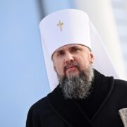 У час цієї жорстокої війни не впадаймо у відчай – Епіфаній