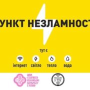 СБУ затримала у Києві прокремлівського блогера, який переховувався від правосуддя в монастирі УПЦ (МП)