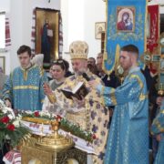 7 лютого — День Святителя Григорія Богослова, архієпископа Константинопольського