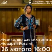 Блаженніший Митрополит Київський та всієї України Онуфрій закликає до молитви за мир: Послання до вірних Української Православної Церкви перед Великим постом 2023 року