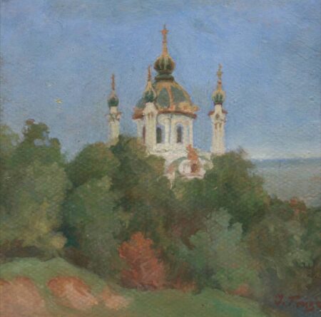 Preserving Ukraine’s History: The Beautiful St. Andrew’s Church in Ivan Trush’s Painting