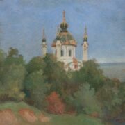 "Єпископ Михаїл закликає вірян не втрачати надію та нести свій хрест" - Звершення Божественної Літургії у столичному храмі з урочистим подіями та проповіддю єпископа Команського