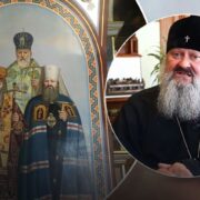 Нервовий зрив митрополита Павла Лебідя: чи буде госпіталізовано пацієнта?