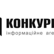 У Копенгагені відбувся захід на честь річниці російської агресії в Україні